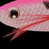 Yo-Zuri Squid Jig Series Ultra Bait Aurora (SSS), 3-1/8" ,