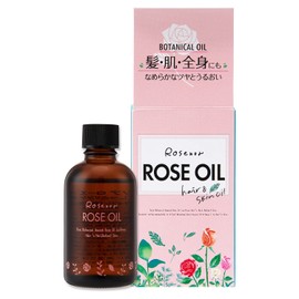ロゼノア ローズオイル 60mL