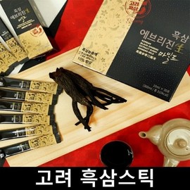 발효 흑홍삼 고려 흑삼 스틱 30포 Fermented Black Red Ginseng Korea Black Ginseng Stick 30 Packs