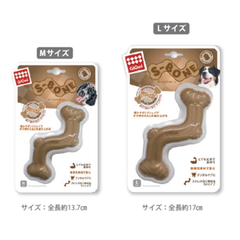 GiGwi Dog Toy Dental Toy Superior Bone M