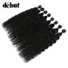 DÉBUT Synthetic Hair Bundles with Closure Weave Bundles with Frontal