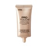 Kiss Professinal Pro Touch Face Primer (KFP03 HYDRATING)