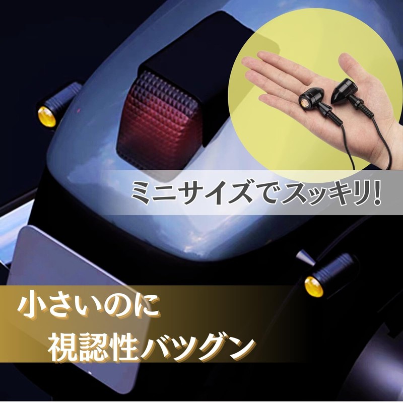 RiNan. Motorcycle Turn Signal LED European Turn Signals Set of