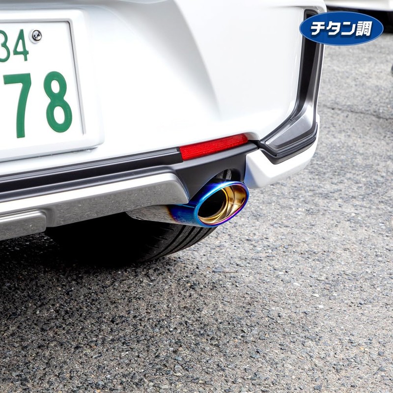 YOURS LEXUS Y602-043 Compatible Lexus LBX Muffler Cutter 1 PCS