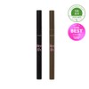 ETUDE Line Fix Brush Liner 0.5g 1+1 Special Set -