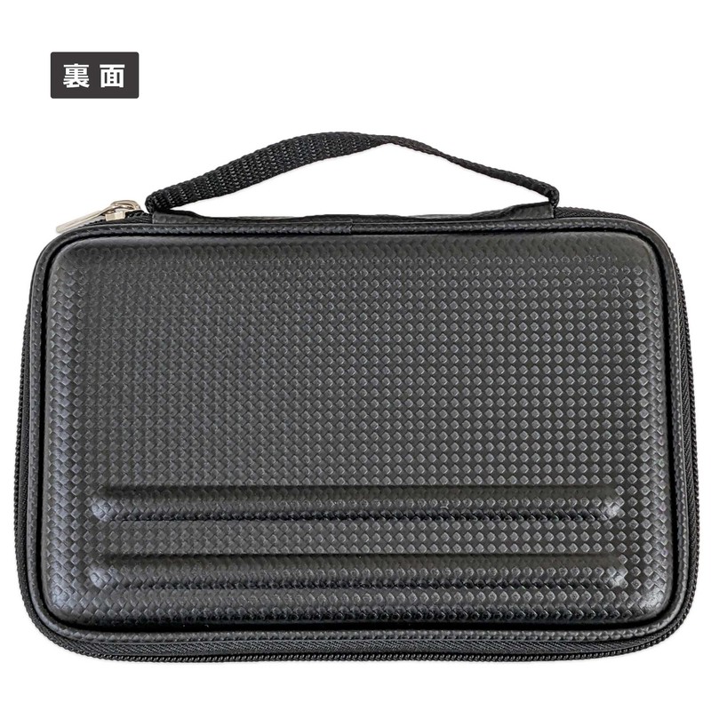 Chisel Set (Precious Right Handed 2-Way Grip Chisel with Safety