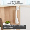 Marna Sill Brush, Groove Brush, Clean Living, WhiteW629W