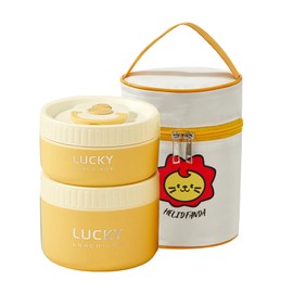 VANDHOME Bento Box Adult Lunch Box Set, Portable Keep Warm Lunch Container With Insulated Bag, 18/8 Stainless Steel Thermal Food Container, Induction Cooker & Microwave Safe