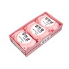 Altrang Original Soap 140g / 알뜨랑 오리지널 비누 140g X 3입 향이 좋은 핑크 세안비누