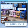 Deck Case, Game Console, Push Window, Display Window, Holds 100