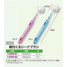 Oral Care 7-2707-01 Lina Brush with Pattern, Pink