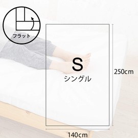 Nishikawa PK00001055W Free Selection Skin-friendly Cotton Flat Sheet, Single, Durable Twill Material, Crispy Texture, White, 100% Cotton, Solid Color, Made in Japan