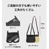 V2 Deodorizing Cover for Urination and Urine Collection Bags, For