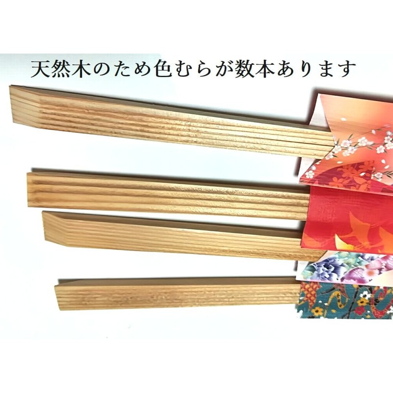 KIMONO24-50 Split Chopsticks with Kimono Bag, Made in Japan, 50