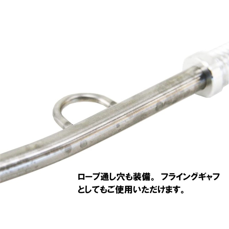 Ori-955528 Fishing Gear for Landing Blue Objects with Rope Hanging