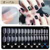 HAPVITAL Nail Tips, Ultra Thin, Long, Clear, 240 Pieces, Summer