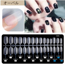HAPVITAL Nail Tips, Ultra Thin, Long, Clear, 240 Pieces, Summer Sanding, Natural Fit, Includes Storage Case, Natural Fit, Gel Nails, Commercial Use, Practice, Nail Art (Oval)