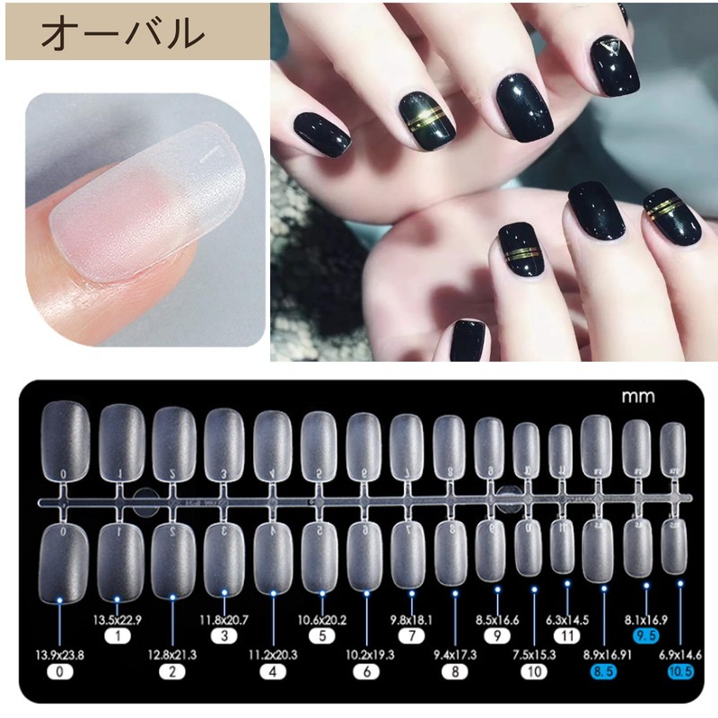 HAPVITAL Nail Tips, Ultra Thin, Long, Clear, 240 Pieces, Summer