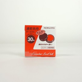 コクヨ(KOKUYO) 速乾朱肉 エコノミー 30号 IP-30N