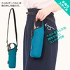 Tone Water Bottle Accessory Bottle Cover Shoulder TC-22 (Flower Green)