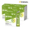 Ronniwell Body Care Digestive Support Psyllium Husk 5g 30 Sachets