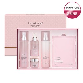 Jamin-kyung Jamin Kyung Crema Caracol Original Premier Snail Gift Set Green Tea Hydration Daily Basic Items / 자민경 크레마카라콜 오리지날 프리미어 달팽이 기프트 세트 그린티 수분 데일리 기초템