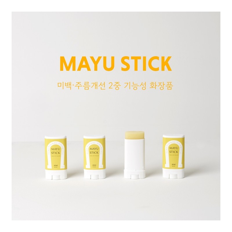 Ator Wimi Jeju Mayustic Moisturizing - [Color Random] Goody Bag