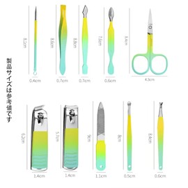 Nail Clippers Set, 10 Pieces, Multi-functional Stainless Steel Scissors, Portable, Manicure Set, Kit, Nail Clippers, Leather Case, Storage Case, Nail Care, Travel