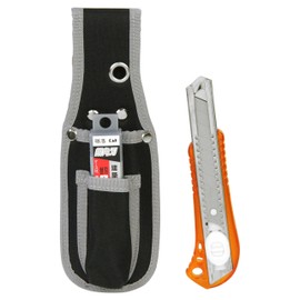 SK11 Professional Cutter Set SHK-3SET
