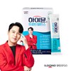 IL Dong Hoodis 하이뮨 프로틴 밸런스 스틱 19g 10입 Highmoon Protein Balance Stick 19g 10 Pack