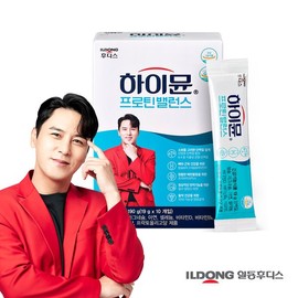 IL Dong Hoodis 하이뮨 프로틴 밸런스 스틱 19g 10입 Highmoon Protein Balance Stick 19g 10 Pack
