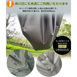 GOYYI Tent Sheet, Waterproof, Water Pressure Resistance, 10.8 ft (3000 mm), UV Protection, Foldable, Lightweight, Storage Bag Included, 82.7 x 82.7 inches (210 x 210 cm), Army Green