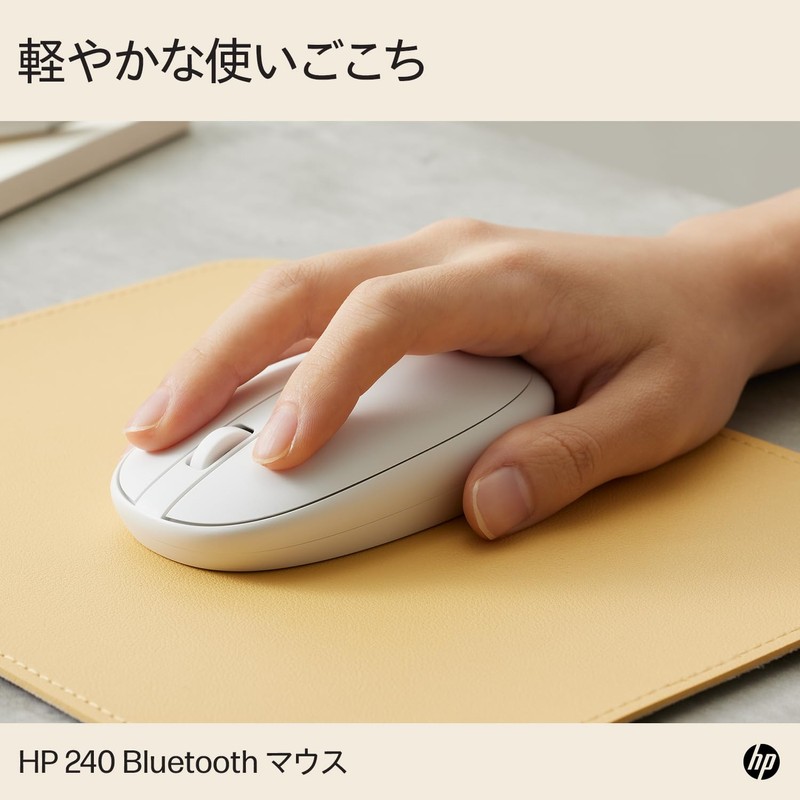 HP Wireless Mouse RF Wireless Optical HP 240 Slim Bluetooth