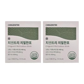 Chigentry Chizentree I bought it with my own money Chizentree Chizentory Chizantree review efficacy effect 30 packs 2 / 치젠트리 내돈내산 치첸트리 치젠토리 치잰트리 후기 효능 효과 30포 2개