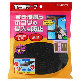 TSUCHIYA SKU-003 Gap Tape Height 0.2 x Width 0.6 inches (15 mm) x Length 1.6 ft (4 m) Dark Gray Set of 4