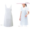 (nagaire-ben) nagaileben Women's Stripe Apron emitto White Robe SR – 16  -