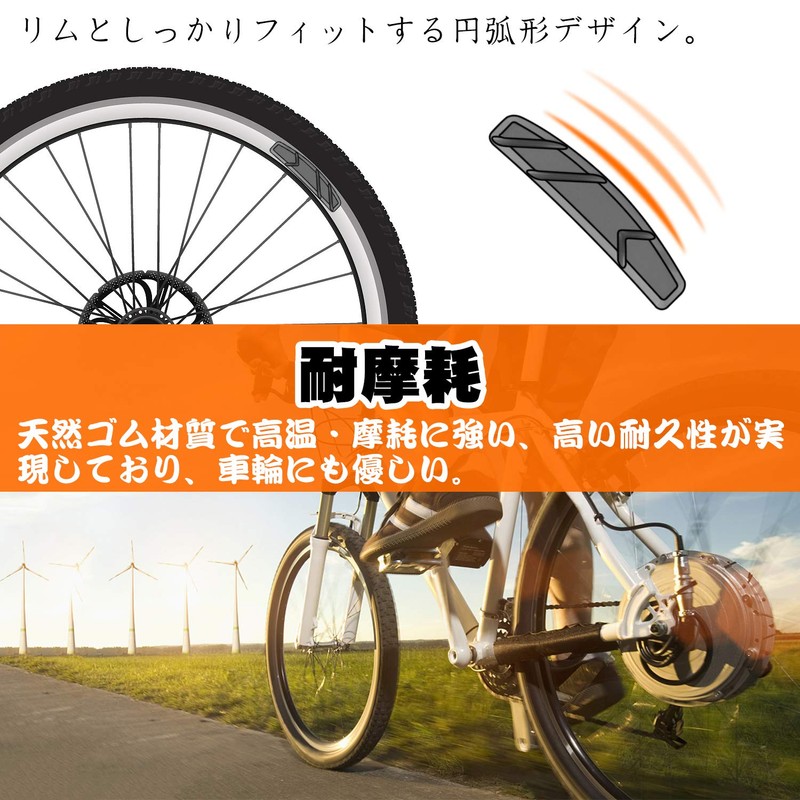 Bicycle Brake Shoes, V-Type, Brake Pads, All Weather, V Brake,