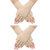2 Pairs Women Sunblock Fingerless Gloves Non Skid Summer Gloves