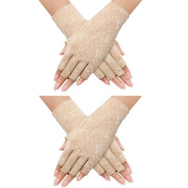 2 Pairs Women Sunblock Fingerless Gloves Non Skid Summer Gloves UV Protection Driving Gloves (Khaki)