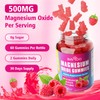 2 Pack Magnesium Oxide 400mg Gummies for Vegan Sugar-Free Raspberry