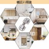 YFFSFDC Stainless Steel Sliding Hinge Cabinet Hinge Repair Fixing Hardware