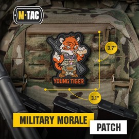 M-Tac Morale Patch - PVC 3D Funny Military Tactical Patch - Tactical Cool Army Meme Patches for Vest, Backpacks, Hats - Hook and Loop Patches (Young Tiger)