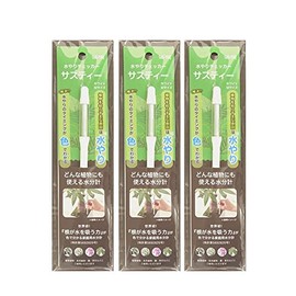 SUSTEE Watering Checker Susty M Size White 3-piece Set [Cabinoche]