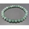 Ishigai Jade Bracelet, Jadeite, Genuine Jade, Approximately 0.2 inch (6