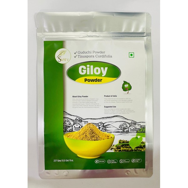 SVATV Giloy Powder | Guduchi | Tinospora cordifolia Stem Powder | Herbsl Supplement for Immune Support Digestion| Detoxification - 227g, 8oz, 0.5 Lbs