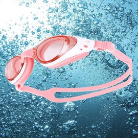 HSTWODE Swimming Goggles with Prescription, Dioptres: -0 to -6.0, Anti-Fog, Anti-Fog, Anti-fog UV Protection, Super Fit, Includes Box, Replacement 2 x Nose Clip (Pink, 1.5)