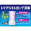 a-su製薬 Toilet sukki-ri. sukki – Ri. sukki-riminto Scented 400ml