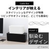 Tropchou Cable Box, Cord Hidden, Outlet Box, Wiring Box, Interior,