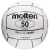 Molten Soft Volleyball 50G KVN50W