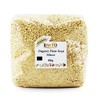 Organic Plain SOYA Mince 500g (BWFO)